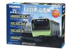 鉄コレポケット第2弾 E235系 0番台(山手線）先頭車1両 - メルカリ