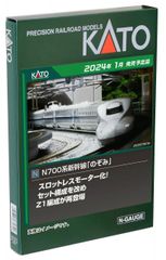 KATO ターンテーブル ＆ 作成パネル ＆ パーツ ＋ お宝オマケ KATO ターンテーブル ＆ 作成パネル ＆ パーツ ＋ お宝オマケ - メルカリ