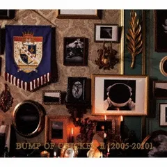 BUMP OF CHICKEN II 2005-2010【CD、音楽 中古 CD】レンタル落ち