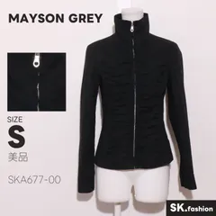 美品 MAYSON GREY アウター ギャザー装飾 立ち襟 フロントジップ 長袖 ウエストシェイプ ショートジャケット