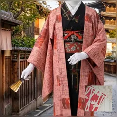 2026年最新】銘仙長羽織の人気アイテム - メルカリ 2026年最新】銘仙長羽織の人気アイテム - メルカリ