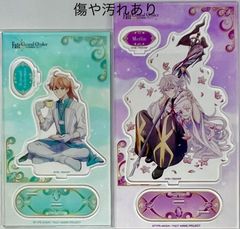 Fate / Grand Order - 절대 마수 전선 바빌로니아 - 아크릴 스탠드 2 종 세트 정리 판매