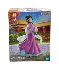 美品 バンダイ 薬屋のひとりごと 猫猫 〜園遊会〜 フィギュア