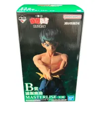 バンダイ 幽遊白書 暗黒武術会編 一番くじ B賞 浦飯幽助 マスターライズ フィギュア