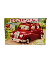 訳あり エポック社 シルバニアファミリー おでかけファミリーカー V-01 おもちゃ