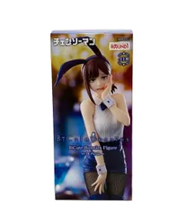 2026年最新】BiCute Bunnies Figure コベニ の人気アイテム - メルカリ