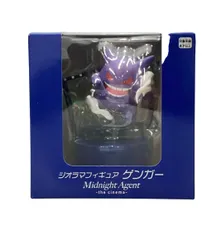 美品 ポケモンセンター ポケットモンスター Midnight AGENT -The cinema- ゲンガー ジオラマフィギュア