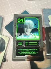 ENHYPEN ジョンウォン DESIRE : UNLEASH ENGENE ver.