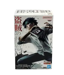 美品 バンダイ HUNTER×HUNTER ARCHIVES クロロ-盗賊の極意- フィギュア