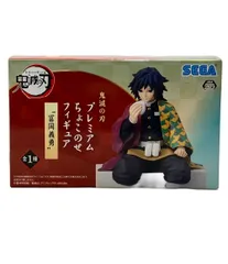 セガ 鬼滅の刃 ちょこのせ 冨岡義勇 フィギュア
