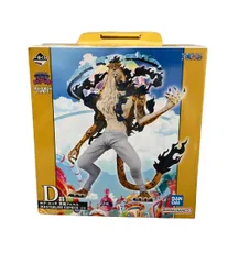 バンダイ ONE PIECE 未来島 エッグヘッド 一番くじ D賞 ロブ・ルッチ 覚醒フォルム マスターライズエクスピース フィギュア