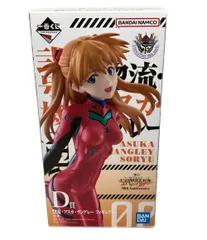 バンダイ 新世紀エヴァンゲリオン 一番くじ D賞 惣流・アスカ・ラングレー 30th Anniversary フィギュア