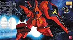 2026年最新】MG 1/100 ネオジオン軍ニュータイプ専用モビルスーツ MSN