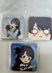 未開封　セガ ラッキーくじ ラブライブ!蓮ノ空女学院スクールアイドルクラブ 村野さやか 缶バッジ 2種セット　まとめ売り
