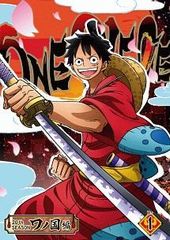 [중고] ONE PIECE 원피스 20th 시즌 와노 국편 (16권 세트) 제1막, 제2막 [렌탈 떨어짐] [DVD]