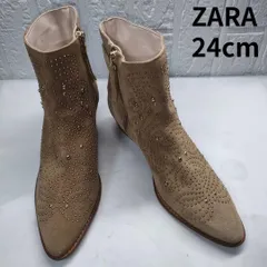 【最終価格】ZARA　ブーツ　ウエスタンブーツ　ショートブーツ　スエード　スタッズ　ベージュ　24cm