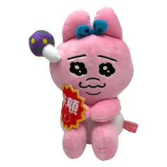 新品 おぱんちゅうさぎ フレッシュおぱんちゅマーケット 訳アリ大特価 BIGぬいぐるみ 公式 可哀想に！ マスコット 約26cm (きのこ)