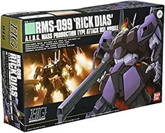 【中古-非常に良い】HGUC 1/144 RMS-099 リックディアス (機動戦士Zガンダム)のサムネイル