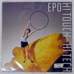 2026年最新】epo hi touchの人気アイテム - メルカリ