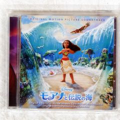 국내반 OST/모아나와 전설의 바다 오리지널 사운드트랙(일본어판)/WALT DISNEY AVCW63189 CD □