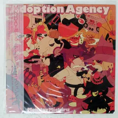 Monday満ちる / フリー・ソウル・コレクション (2LP) MONDAY満ちる - フリー・ソウル・コレクション【限定2LP】