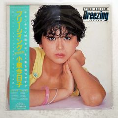 レコード - メルカリ