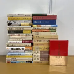 ■01)【1点限り!】日本文学・小説 関連本まとめ売り約30冊大量セット/文芸/村上春樹/芥川龍之介/松尾芭蕉/宮沢賢治/万葉集/古典/B