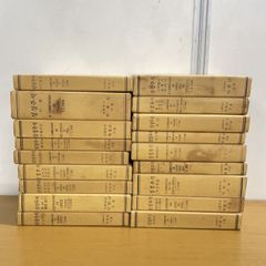 【希少】鄭鴻謨 チョン・ホンモ 12冊セット 韓国語 宗教 霊性 キリスト教 希少】鄭鴻謨 チョン・ホンモ 12冊セット 韓国語 宗教 霊性 キリスト教