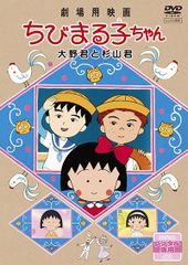 ブラック・スワン【洋画 中古 DVD】レンタル落ち - メルカリ