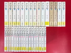 2026年最新】カムイ外伝 全巻の人気アイテム - メルカリ
