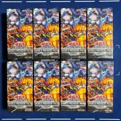 最終SALE❗️ ワールドプレミアムパック2024 未開封8BOX セット　③ 2026年最新】プレミアムパック2024 未開封の人気アイテム - メルカリ