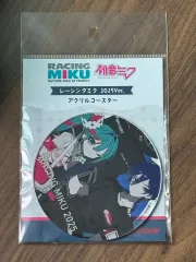初音ミク レーシングミク 2025 アークス コースター 未開封