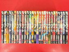 絶版】季刊 陶磁郎 1-48巻 全巻セット 双葉社 - メルカリ