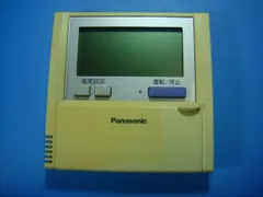 2026年最新】cz-10rt3の人気アイテム - メルカリ