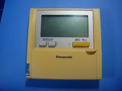 2026年最新】cz-10rt3の人気アイテム - メルカリ
