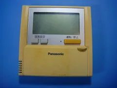 2026年最新】cz-10rt3の人気アイテム - メルカリ