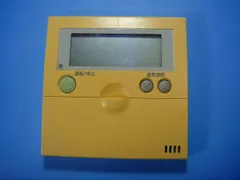 2026年最新】日立業務用エアコンリモコンPC-2Hの人気アイテム - メルカリ