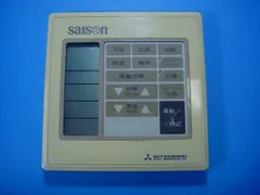 2026年最新】PJA502Aの人気アイテム - メルカリ