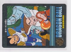 ドラゴンボールZ トレカ レトロ - メルカリ