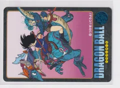 2026年最新】ドラゴンボールカードダス復刻の人気アイテム - メルカリ