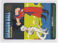 カードダス　ドラゴンボール ビジュアルアドベンチャー　プレミアム　Vol.1（復刻） 079　両者ゆずらず