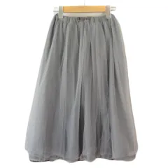 ドロシーズ DRWCYS ボリュームチュールスカート 1 グレー