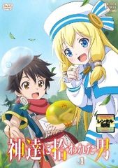 神達に拾われた男2 DVD 全巻セット 1巻〜6巻 全6巻 - メルカリ