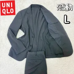 美品 ユニクロ 感動ジャケット パンツ セットアップ Lサイズ ダークグレー