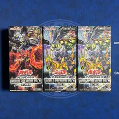 2026年最新】遊戯王 プレミアムパック 2024の人気アイテム - メルカリ