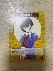 名探偵コナン tcg カード