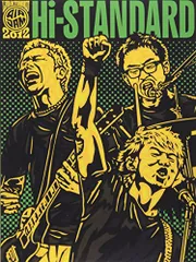 2026年最新】air jam 2012の人気アイテム - メルカリ