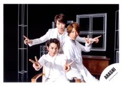 嵐 THE DIGITALIAN 相葉雅紀/櫻井翔/松本潤 公式写真 *1枚