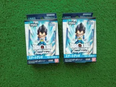 バンダイ (BANDAI) ドラゴンボールスーパーカードゲーム フュージョンワールド スタートデッキ ベジータ(ミニ)[FS07] 2箱セット