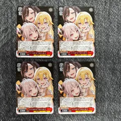 2026年最新】ヴァイス VRG RRの人気アイテム - メルカリ